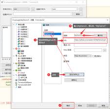 hbuilder如何导入项目