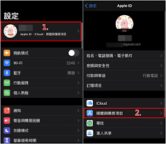 在AppStore中切换AppleID的方法