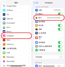 苹果iPhone15存储权限在哪里设置