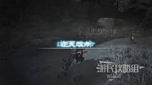 真三国无双起源襄阳之战如何解救孙坚