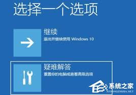 win11开机桌面假死如何解决