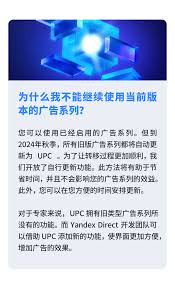 yandex网页版旧版怎么登录