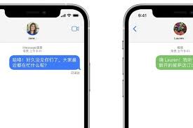 iMessage功能强大为何普及率不高