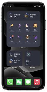 iPhone新闻小组件消失了怎么办