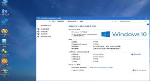 Win10系统安装步骤详解