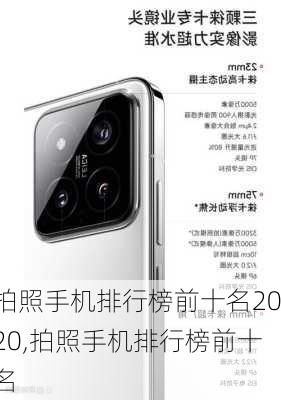 iPhone15Pro如何拍摄空间照片