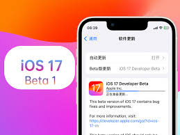 最新iOSiPadOS16.6Beta4版本更新内容详解