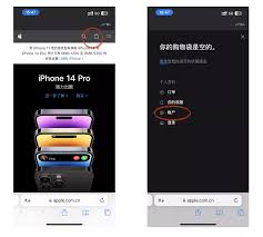 没有信用卡怎么创建AppleID