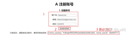 zliabary登录遇到困难？如何解决zliabary无法登录问题