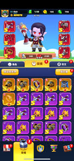 弓箭传说2装备选择攻略