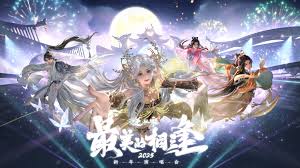 这就是江湖2025年新流派有何魅力