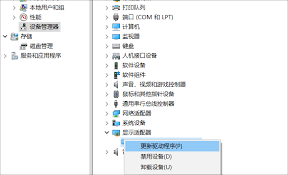 电脑分辨率无法调整是怎么回事
