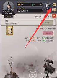 这就是江湖接引码是什么