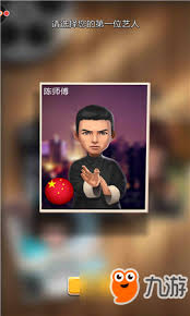 票房大卖王发套星套如何选择