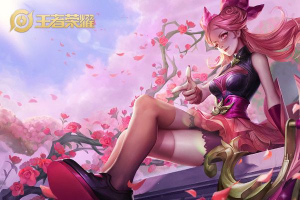 王者荣耀蔷薇珍宝阁怎么进
