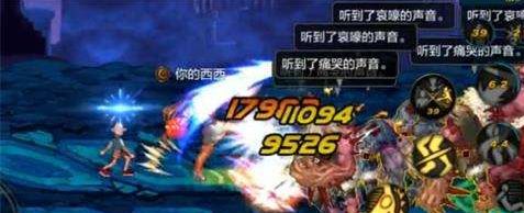 DNF手游散打技能怎么加点