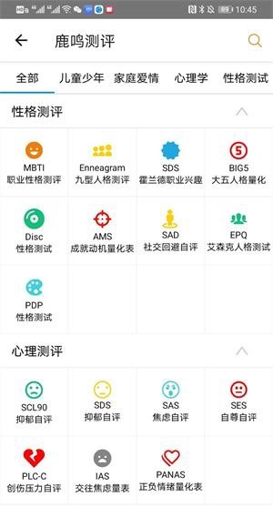 乾坤爻（测算服务）
