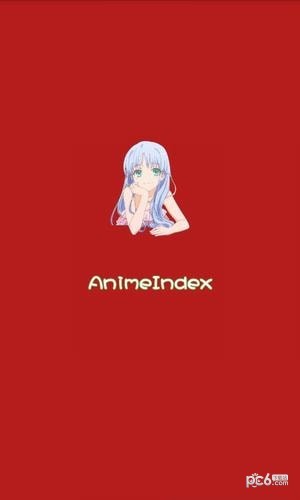 AnimeIndex漫画（漫画阅读）