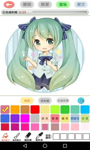 二次元动漫壁纸涂色（手机上色）