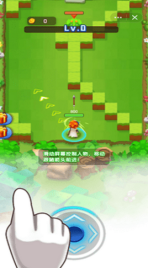 指尖吃鸡（魔性策略）