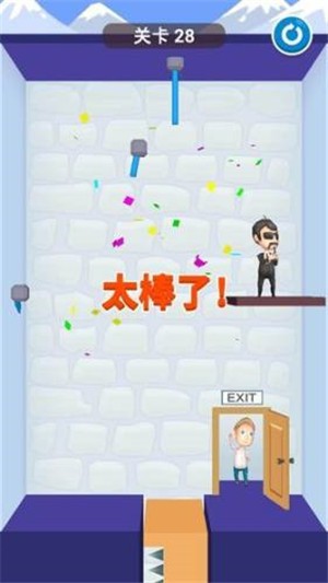 救那家伙（休闲闯关）