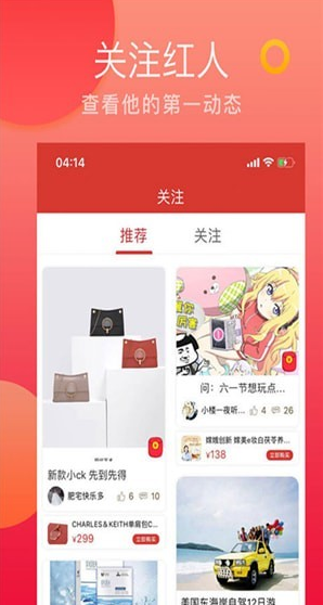 大人