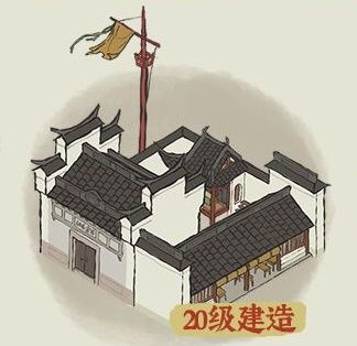 江南百景图桃花村怎么玩