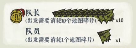 江南百景图桃花村怎么玩