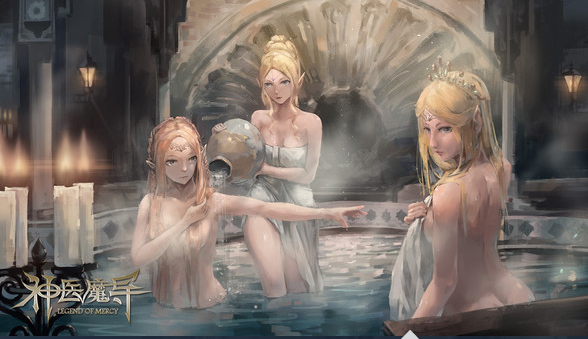 Legend Of Mercy （神医魔导）
