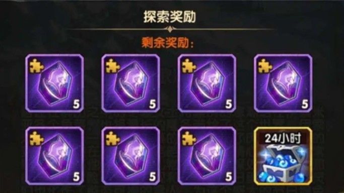 剑与远征冬歌冰原怎么通关