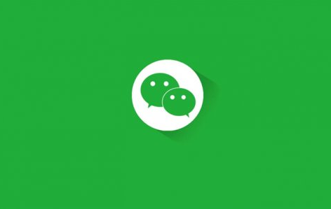 微信群直播什么情况会被封号