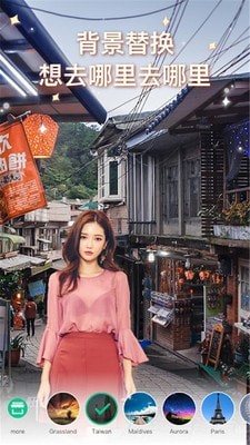 大神P图（照片处理）