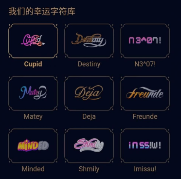 qq字符抽卡有什么技巧