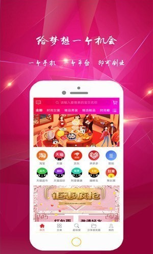 乡猫（优惠购物）