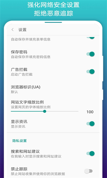 阅站漫画官方