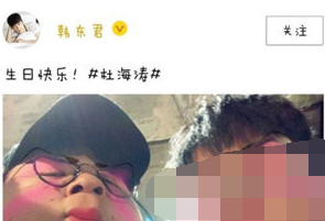 手机QQ兴趣部落怎么关注