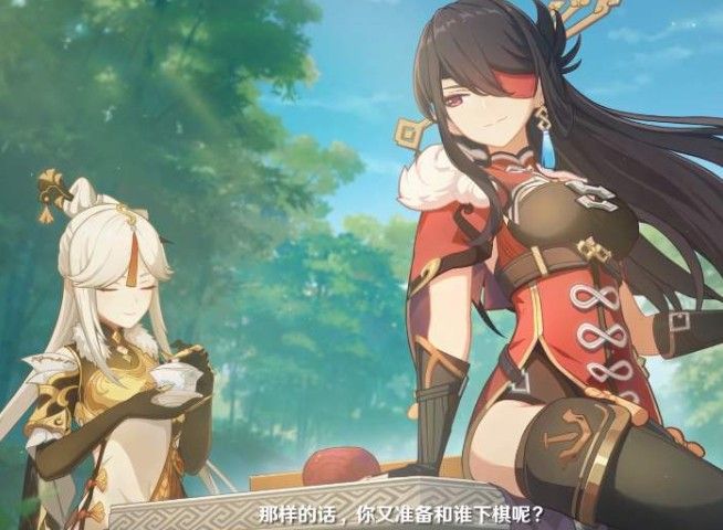 原神狮牙斗士的枷锁怎么获得