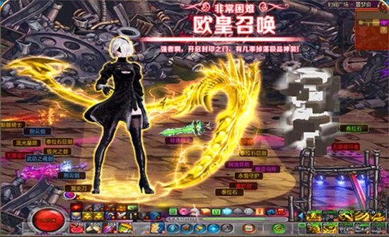 爆笑联盟（快乐闯关）