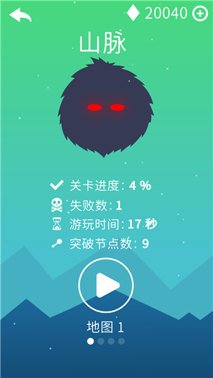 穿越菌团（冒险解谜）