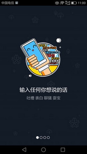 西瓜短视频编辑（视频制作）