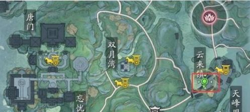 天涯明月刀手游疑案寻踪答案是什么
