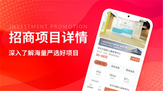 创业摆摊（效率创业）