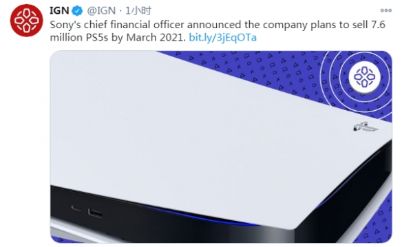 索尼次时代主机PS5的发售怎么样