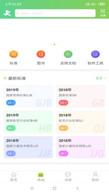融融（知识分享）