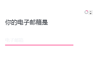 ablo账号怎么注册