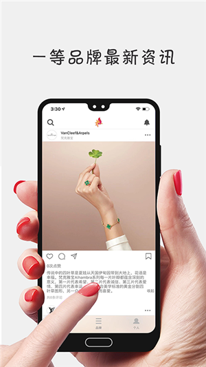 一等