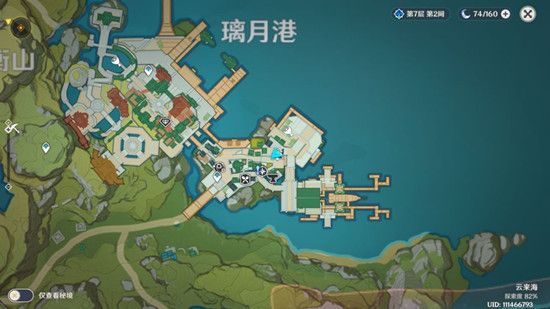 原神此诗送此城任务在哪