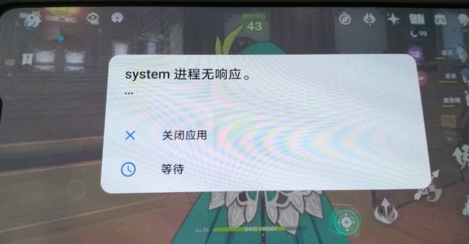 原神群玉阁卡死怎么解决