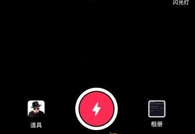 抖音日常一天可见写文案怎么发
