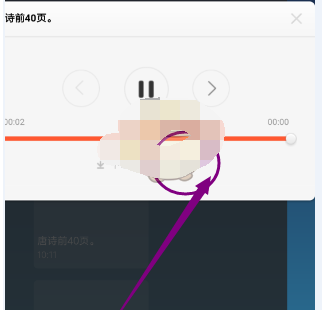 小米云服务怎么清理空间